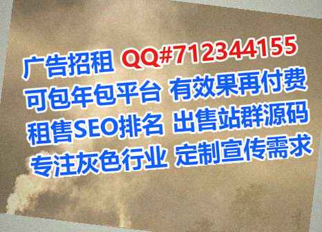 垦利IVF区块链有限公司